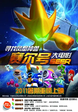 亚洲传媒在线观看