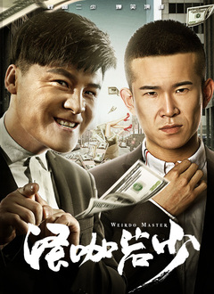 亚洲传媒在线观看